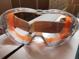 多重保护眼罩