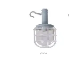 防爆手提灯